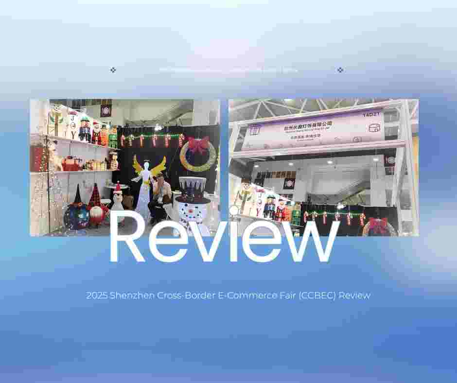2025 Shenzhen Cross-Border E-Commerce Fair (CCBEC) Review 1
